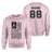 Basketball Grandpa Vertical Flag With Basketball Player Name on a Sweatshirt with a Black Graphic